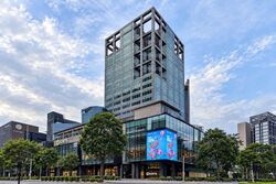 Orchard Building (D9), Office #633936341